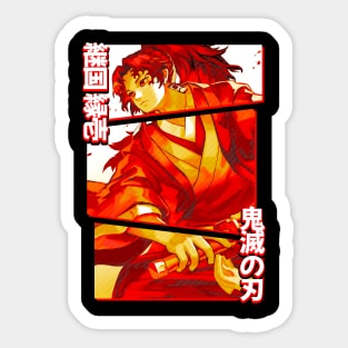 Yoriichi Tsugikuni Sticker